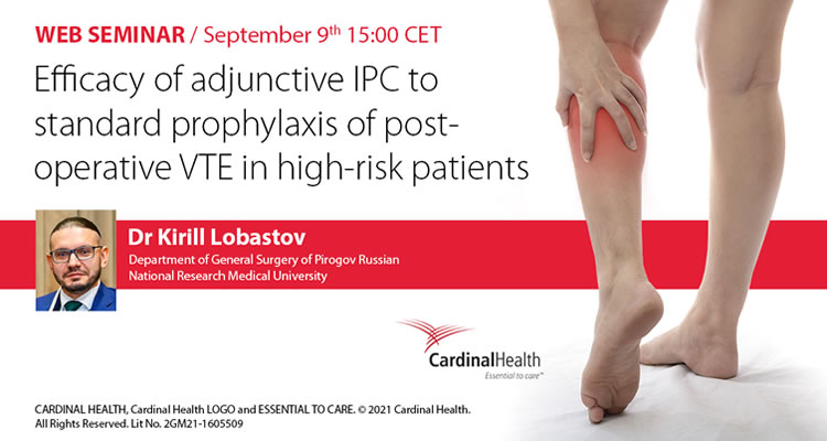 Efficacy of  adjunctive IPC to standard prophylaxis of post-operative VTE in high-risk patients